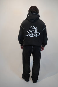 Black '٢٦' TrackSuit