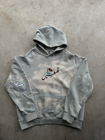 Keffiyeh Grey Hoodie