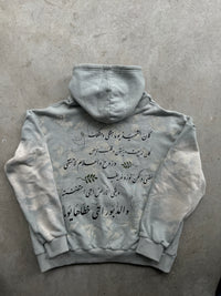 Keffiyeh Grey Hoodie