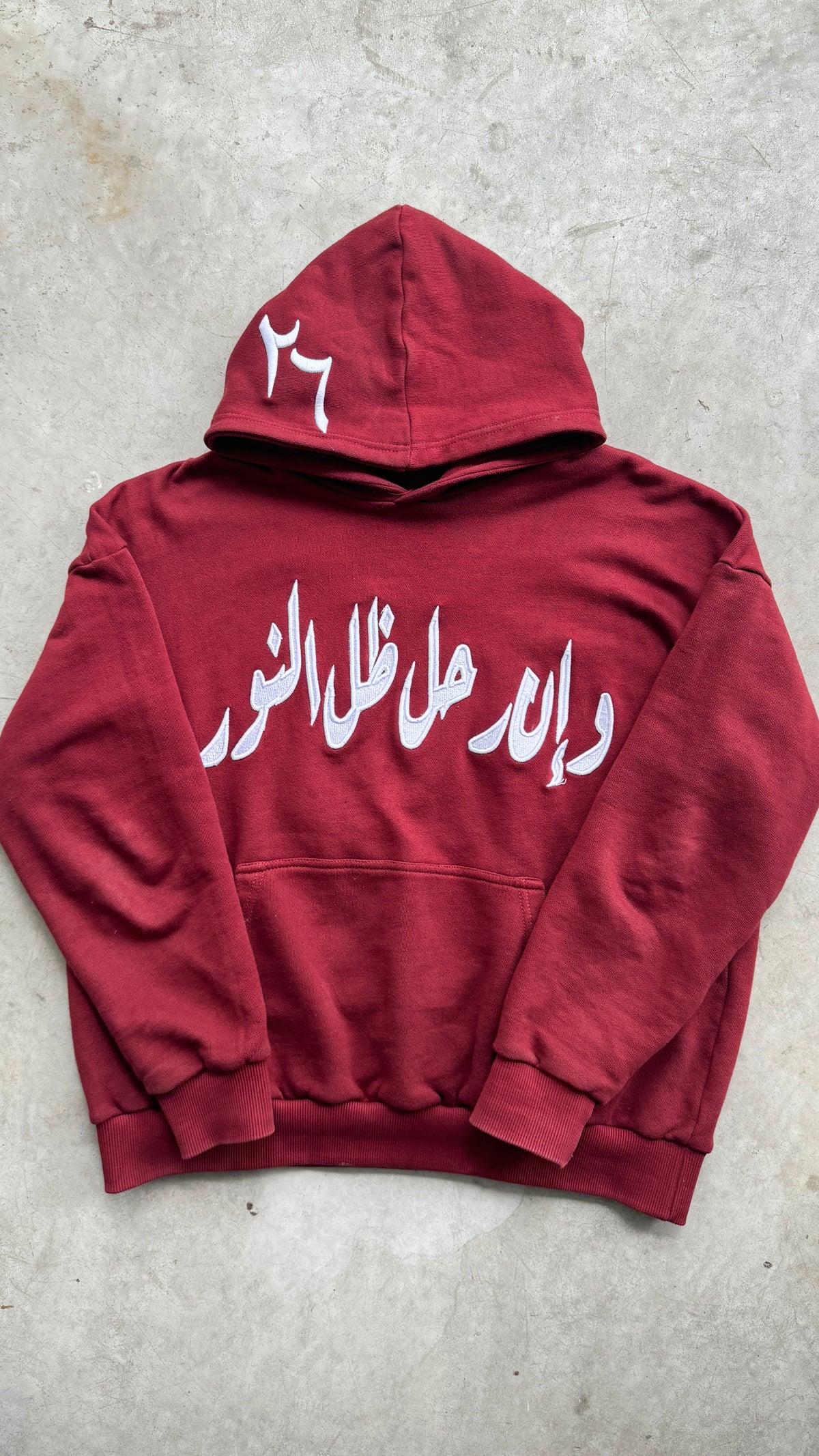 Maroon '٢٦' Hoodie