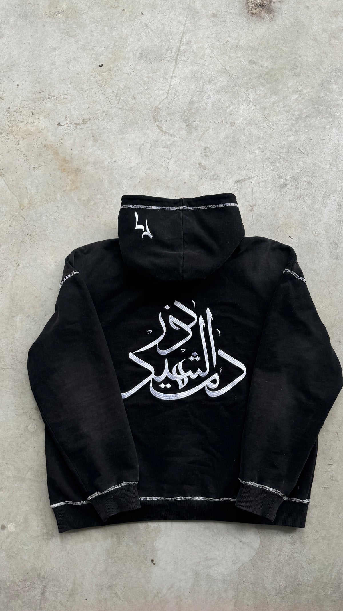 Faded Black Hoodie