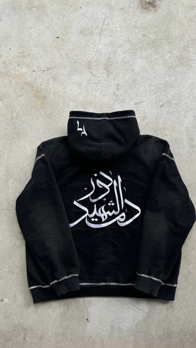 Faded Black Hoodie
