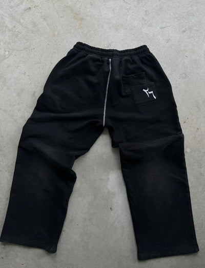 Faded '٢٦' Sweatpants